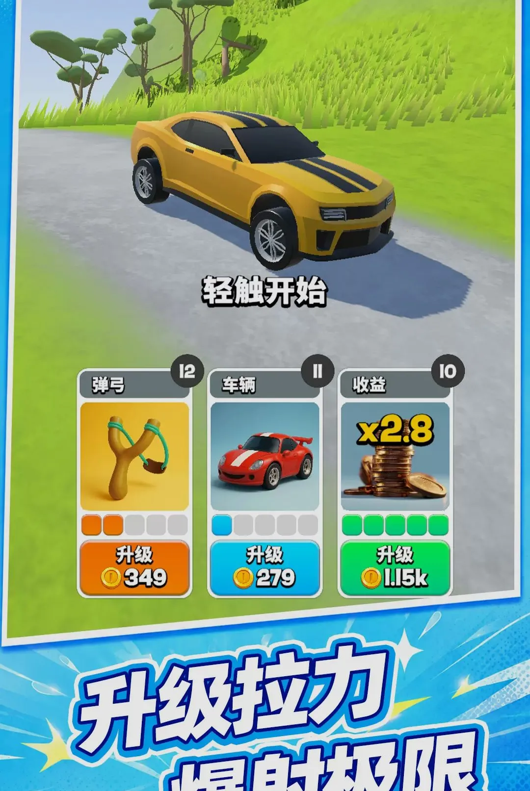 �س��߸���2026���°汾v10.0.0 �ֻ���