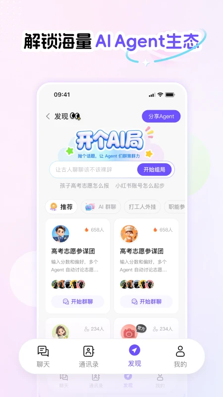 Phylii2026官方最新版本 Phylii2026官方最新版本
