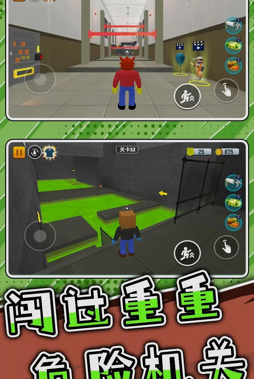 ͻ���Թ�3v2.0.0 �ֻ���