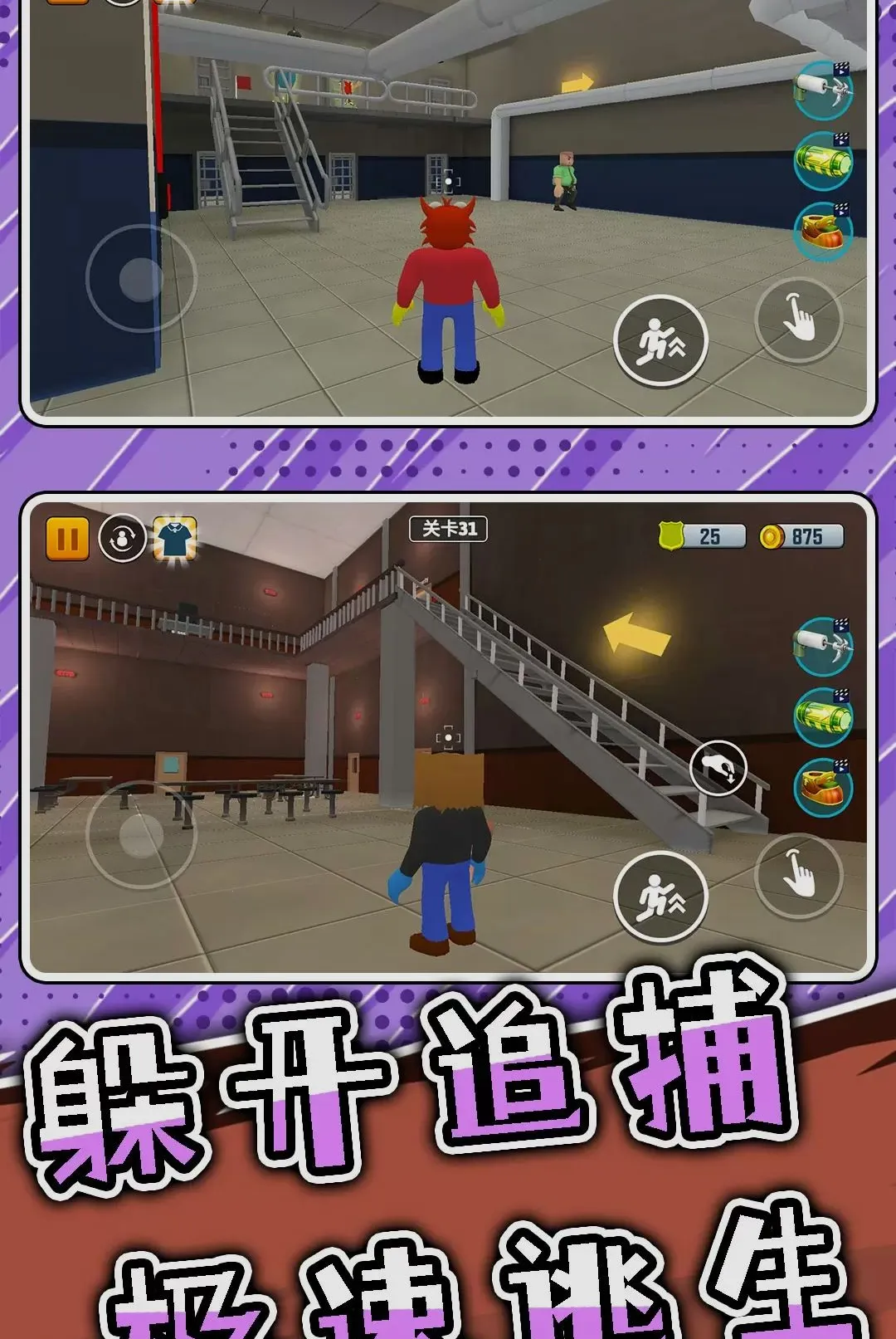 ͻ���Թ�3v2.0.0 �ֻ���