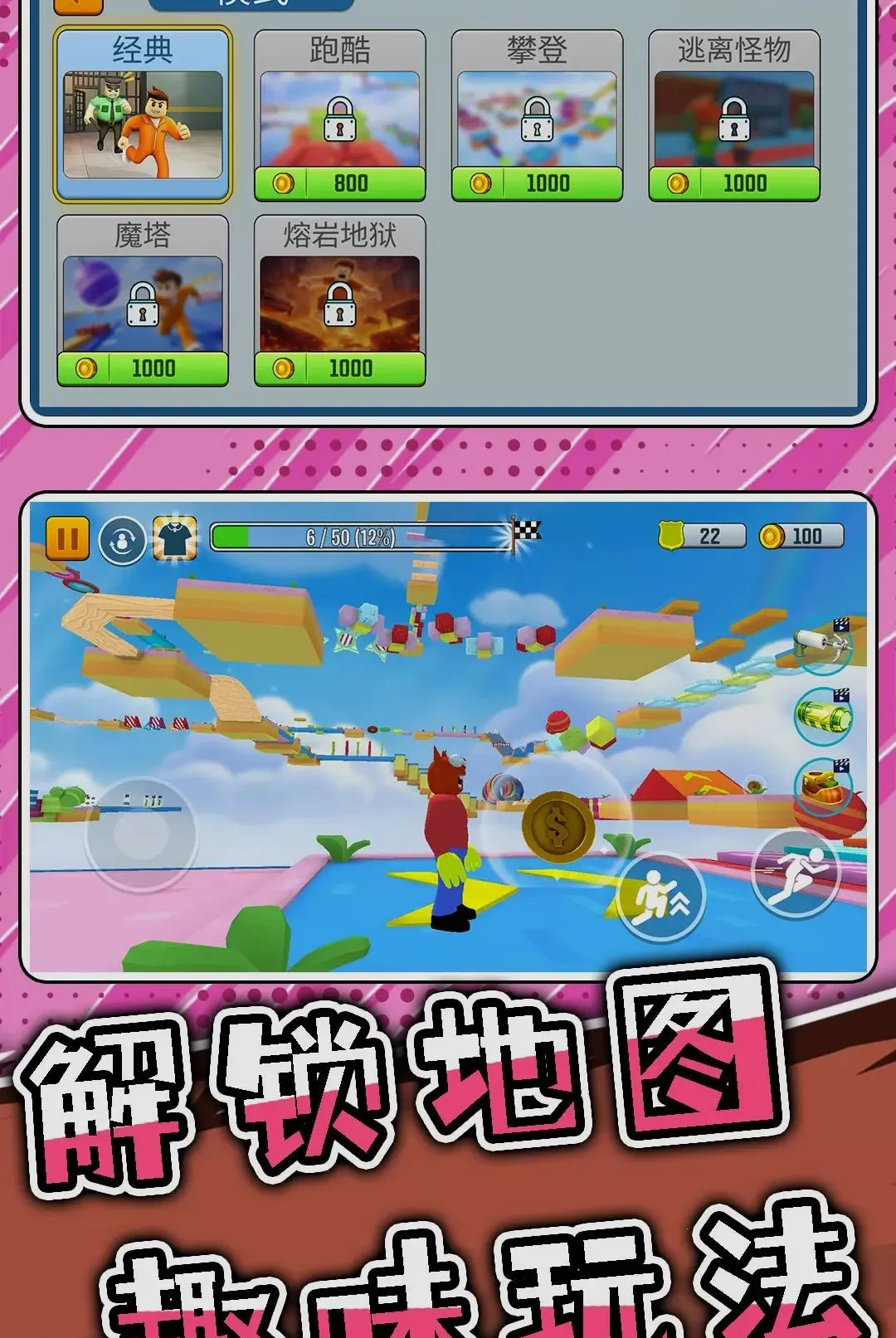 ͻ���Թ�3v2.0.0 �ֻ���