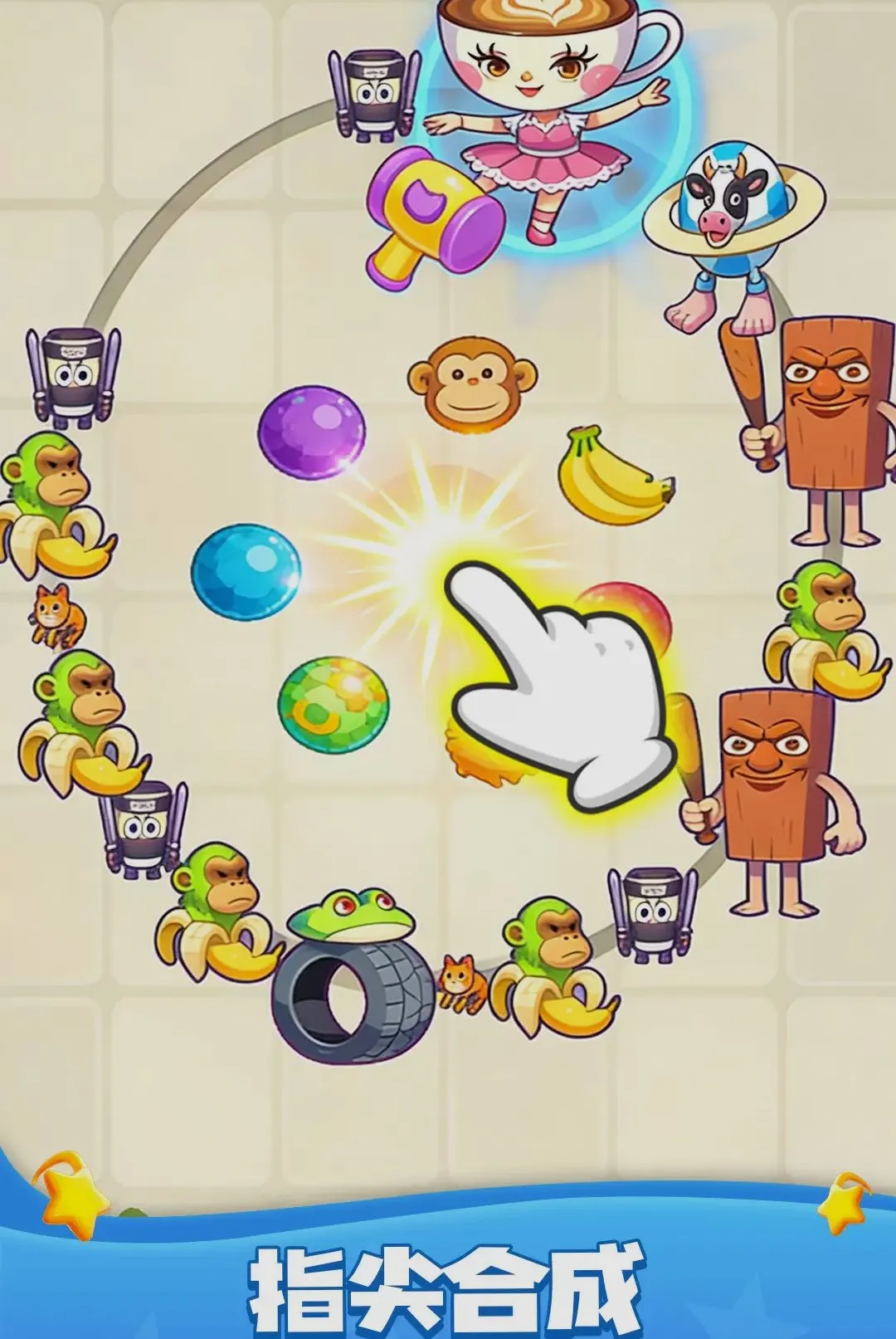 ���ֳ�ͨ��v1.0.1 �ֻ���