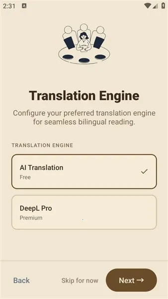 ReadAnyv1.3.5 �ֻ���