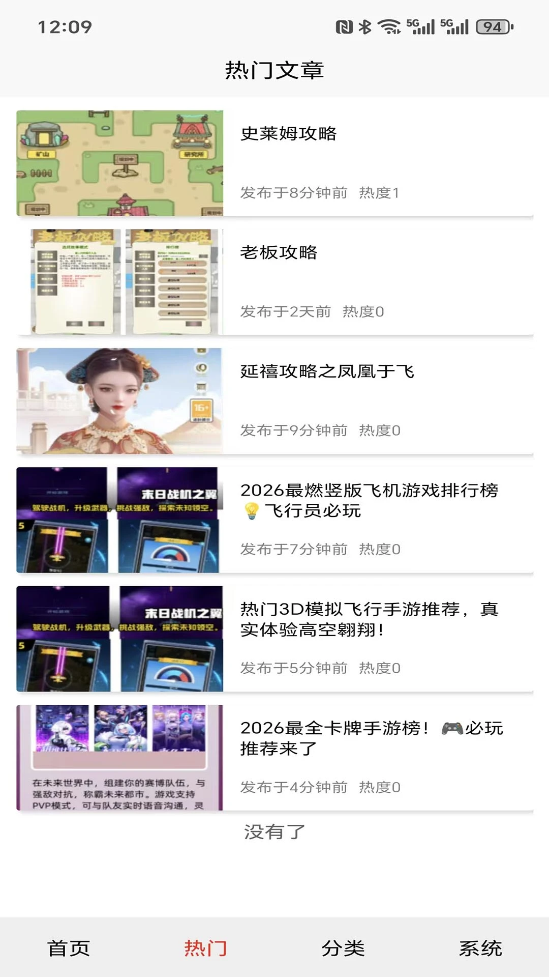 奇岛工坊2026最新版本 奇岛工坊2026最新版本