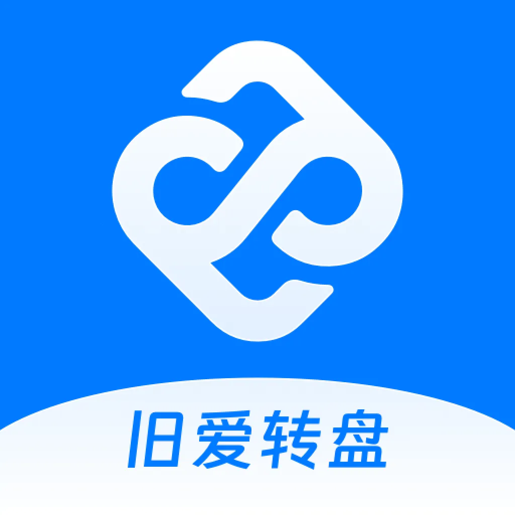 旧爱管家最新手机版v1.2.1 手机版