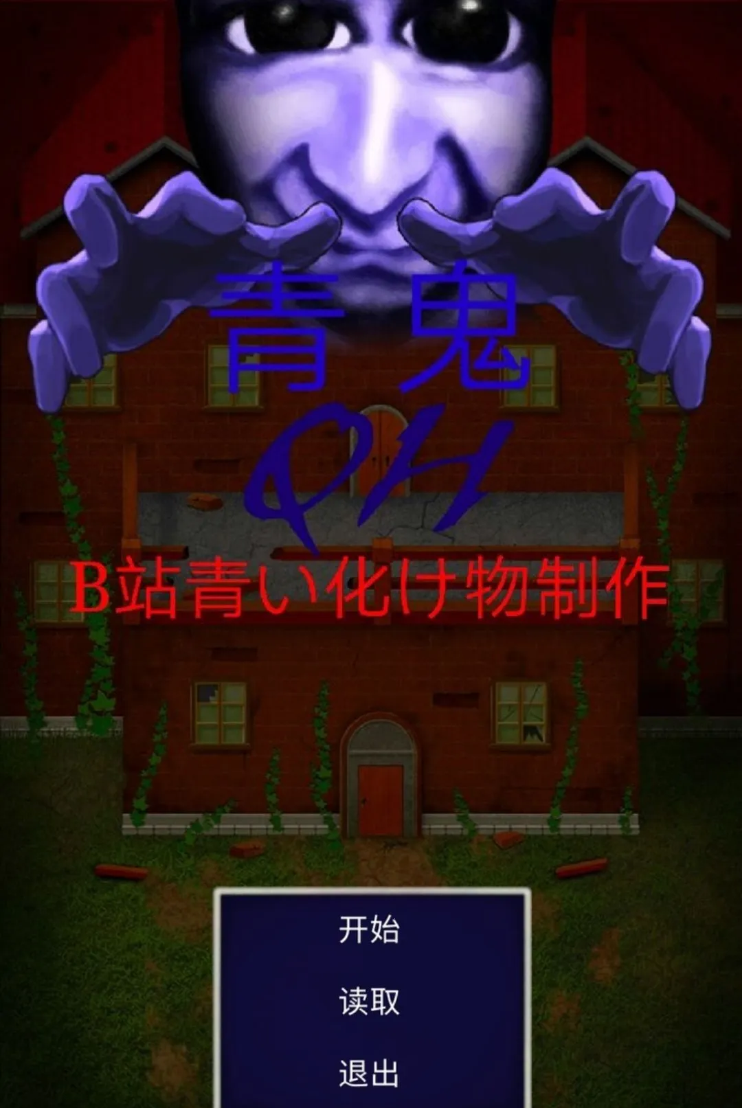 ���QKB����������ư������ֻ���v0.83 �ֻ���