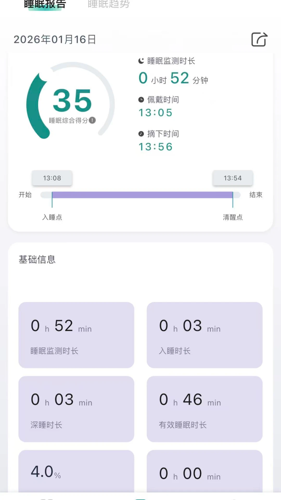 �Ի�������2026�ٷ����°汾v1.2.3 �ֻ���