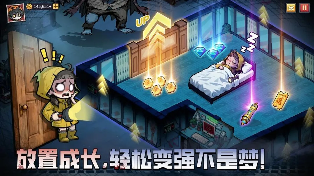 笃笃:房间防御辅助菜单版2026最新版本 笃笃:房间防御辅助菜单版2026最新版本