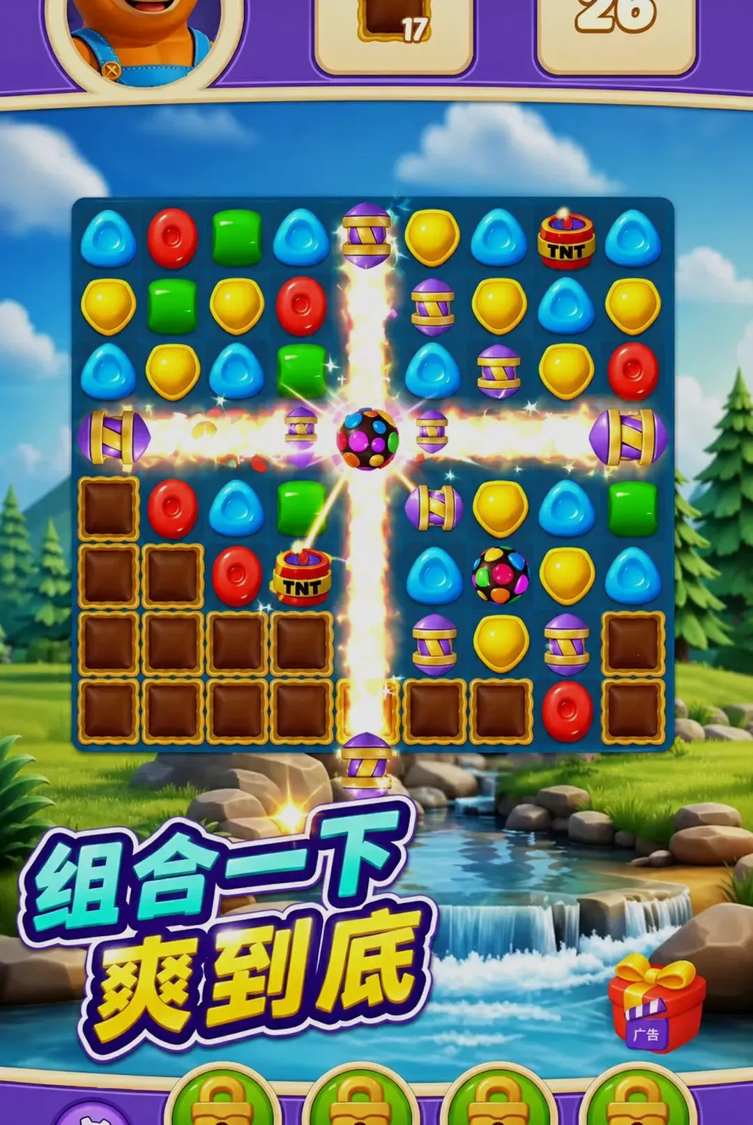 ��������ţ2026�ٷ����°汾v300.1.0 �ֻ���