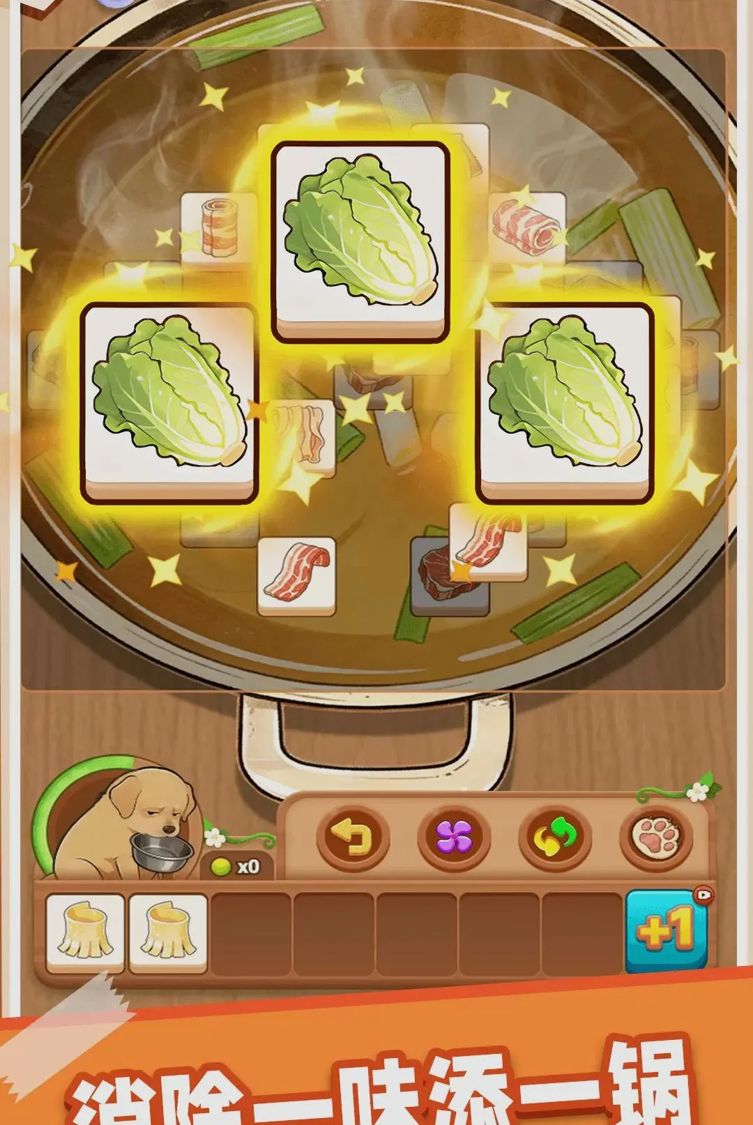 ����ͨ��v1.0.1 ��׿��
