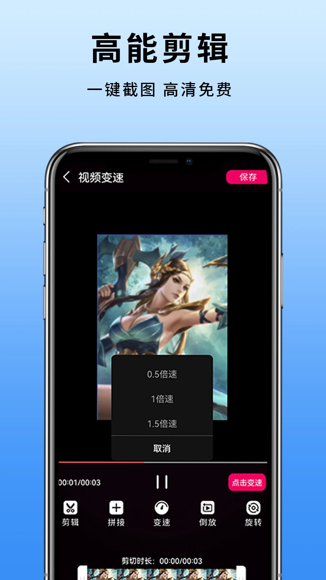 �ֻ���Ļ¼��2026���°汾v18.0 ��׿��