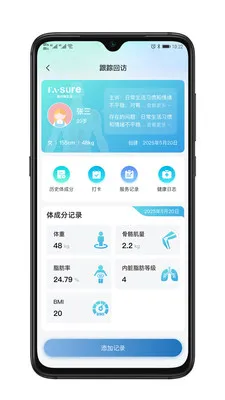 ��������2026�ٷ����°汾v1.0.4 ��׿��