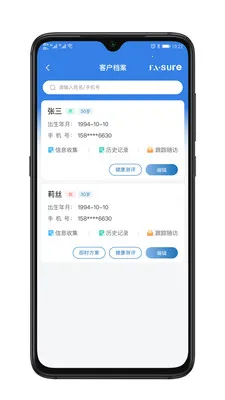 ��������2026�ٷ����°汾v1.0.4 ��׿��