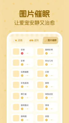 è�����ｻ������v1.0.2 �ֻ���