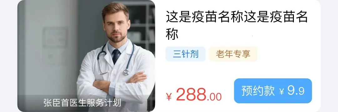����ͨ�����ֻ���v1.0.3 �ֻ���