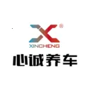 心诚养车门店版v1.2.2 安卓版