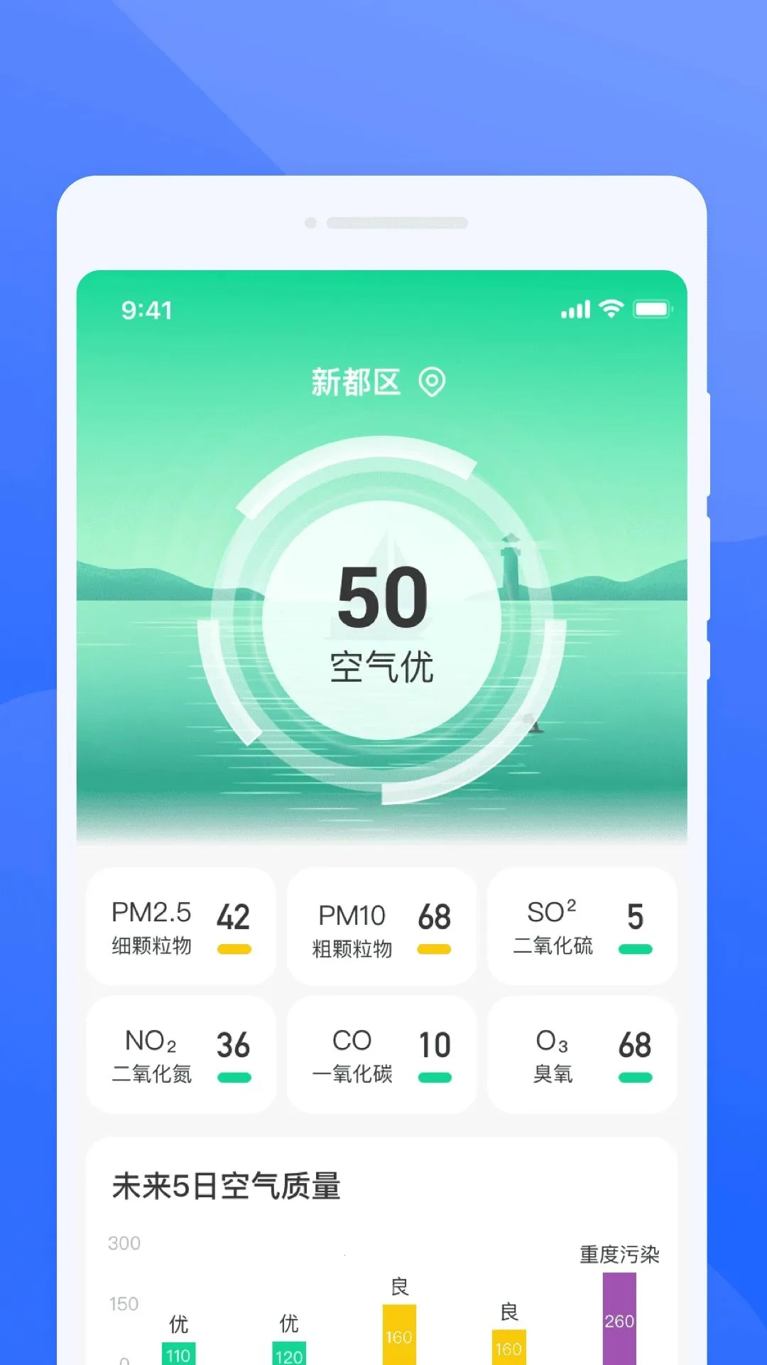 �R�ۼݿ�2026�ٷ����°汾v1.0.0 ��׿��