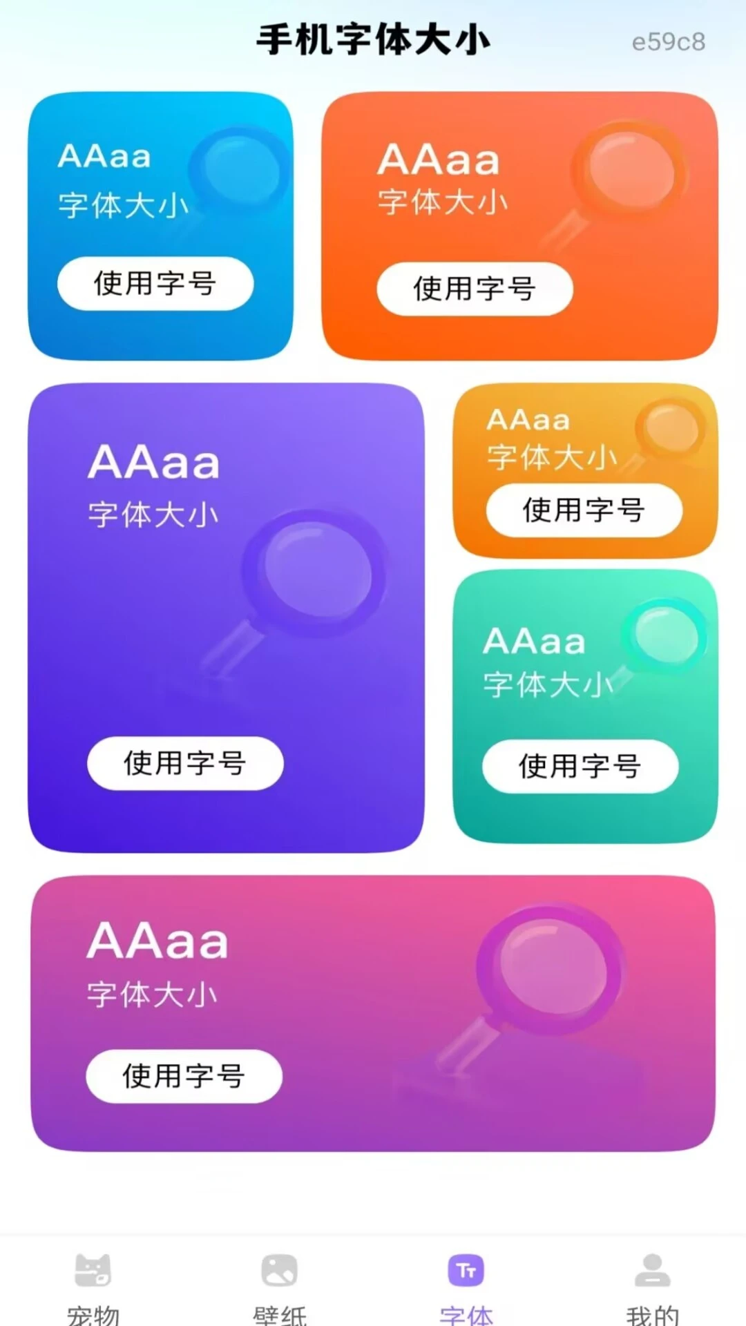 �ֻ���ֽ��Ѱ�v1.0.1 �ֻ���