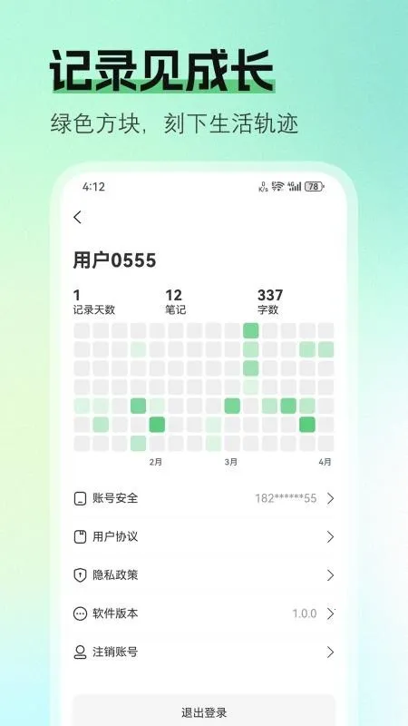 ��ʼ�2026�ٷ����°汾