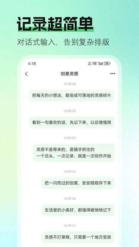 ��ʼ�2026�ٷ����°汾
