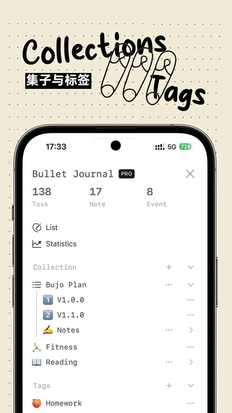 Bujov1.2.0 �ֻ���