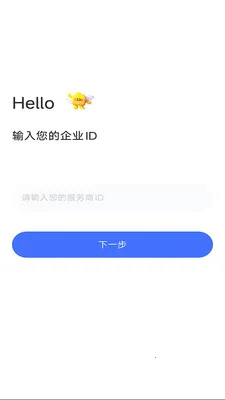 ��ͨ��2026�ٷ����°汾v2.0.0.20260617 �ֻ���