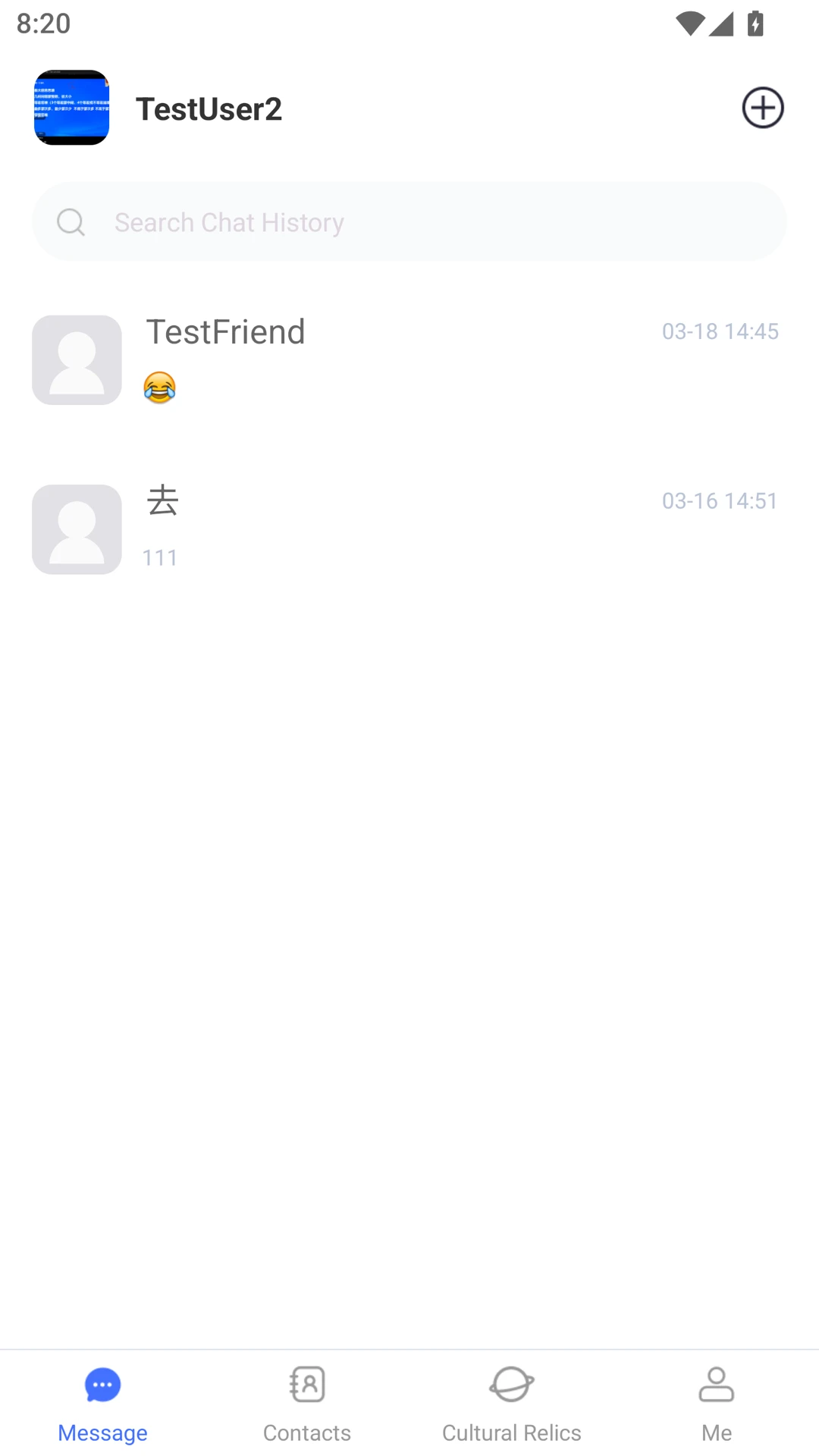 ��ͨ��2026�ٷ����°汾v2.0.0.20260617 �ֻ���