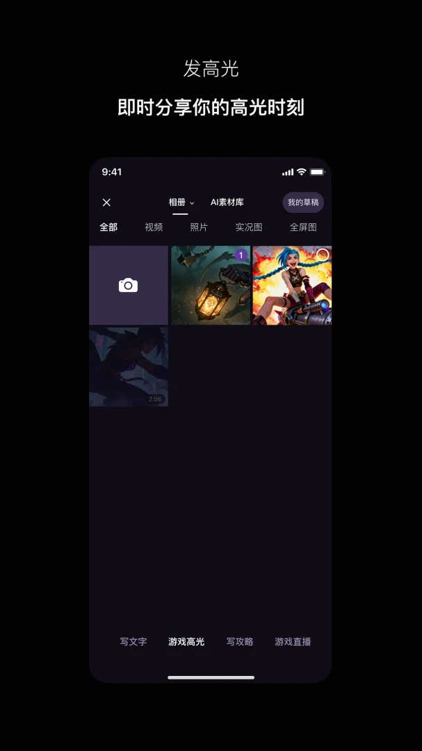 Ѱ�v1.1.5 �ֻ���