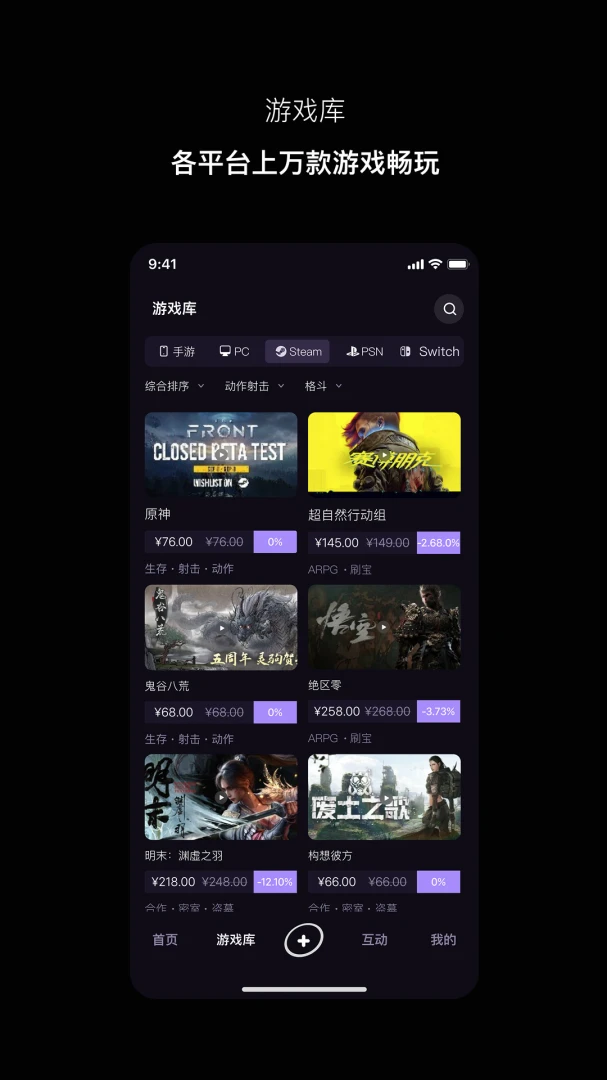Ѱ�v1.1.5 �ֻ���