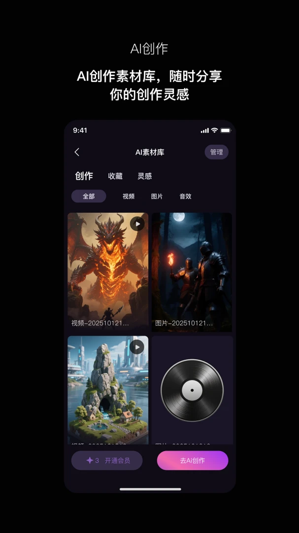 Ѱ�v1.1.5 �ֻ���