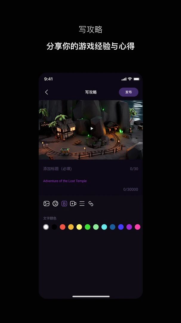 Ѱ�v1.1.5 �ֻ���