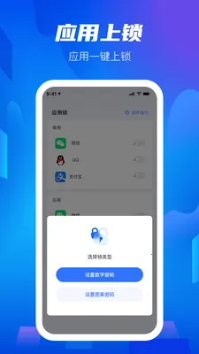 ��׿���ش�ʦ2026���°汾v2.0.12 ��׿��