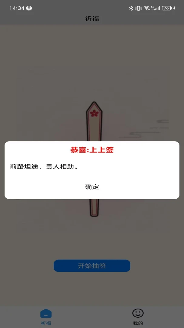 ������v1.0 �ֻ���