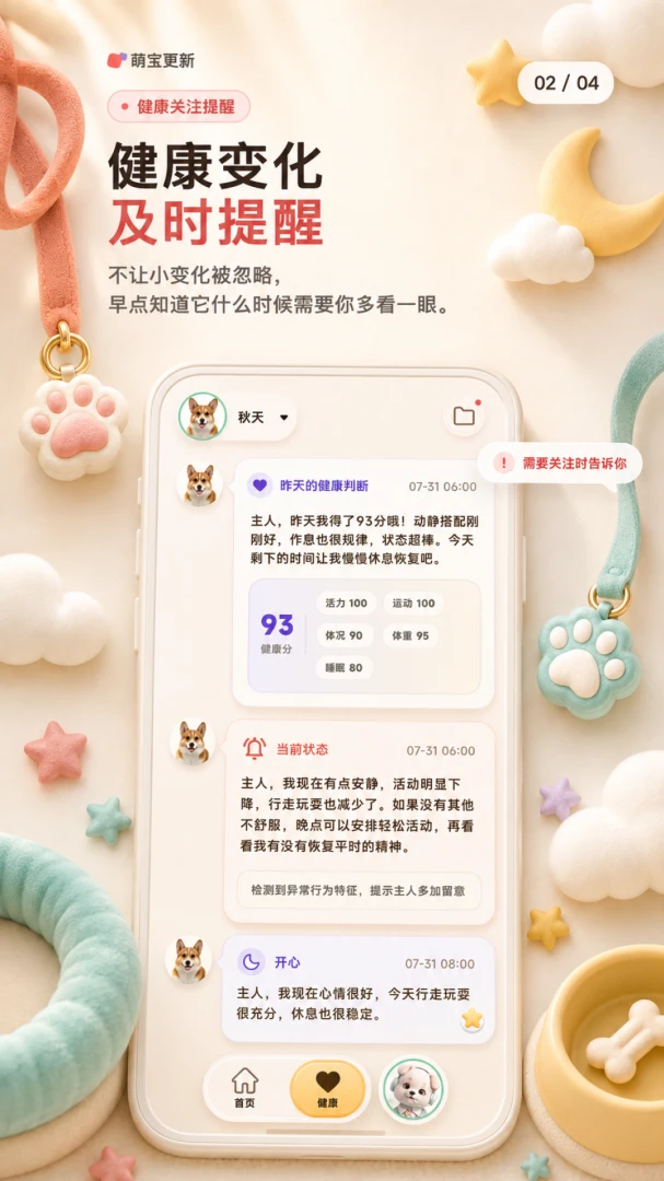 ȫ�Ҹ��ȱ������ֻ���v1.3.3 ��׿��