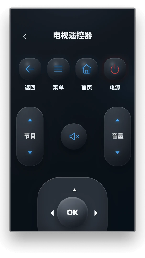 ����ң�������б�2026���°汾v1.0.0 ��׿��