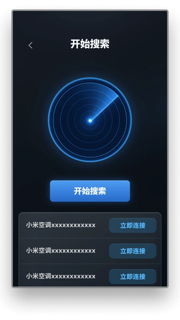 ����ң�������б�2026���°汾v1.0.0 ��׿��
