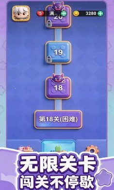 ��������2026���°汾v1.1.30 ��׿��