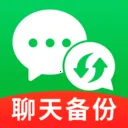 聊天记录备份云管家v1.0.1 安卓版