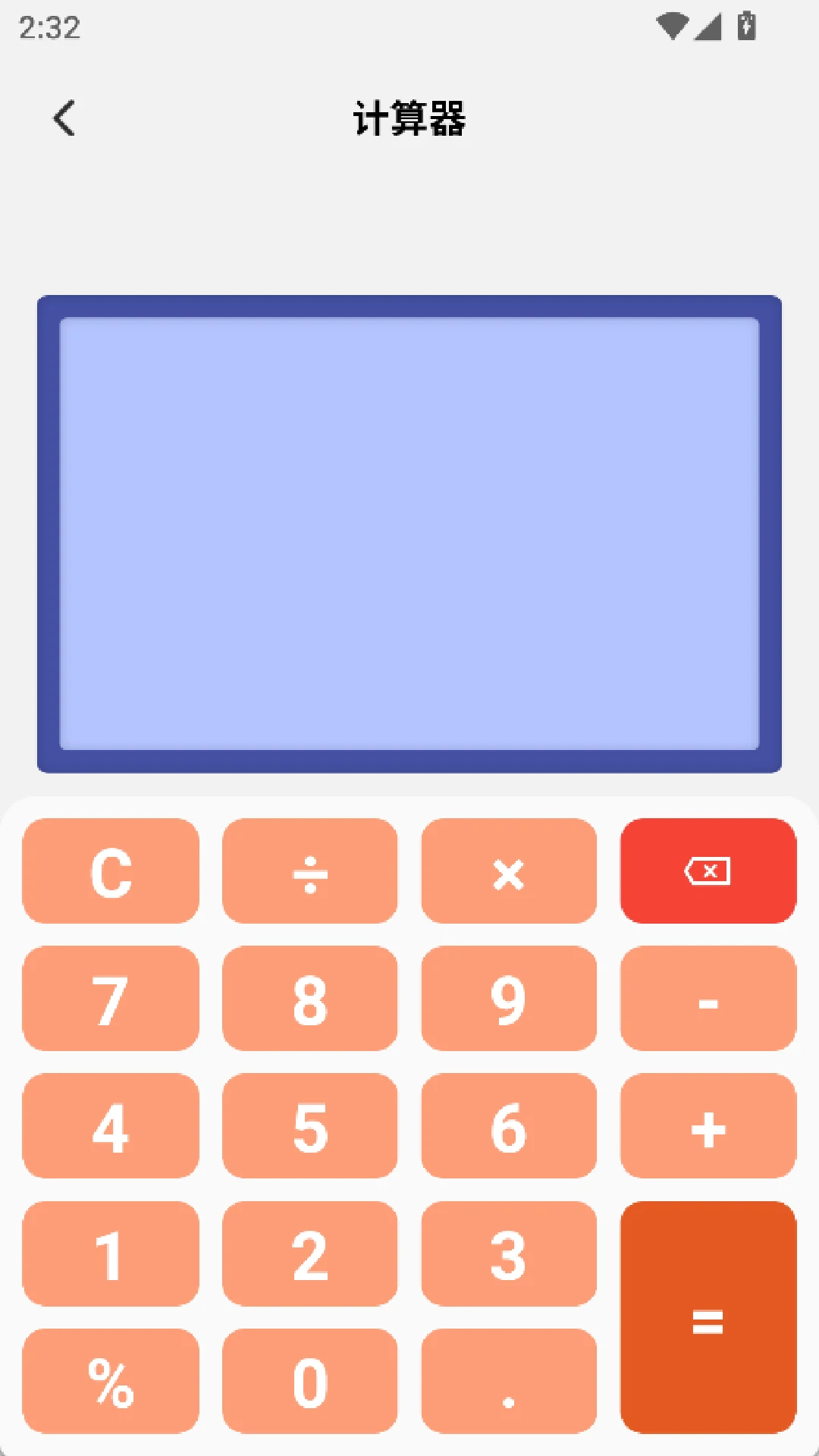 ү�İٲ���v1.4 ��׿��