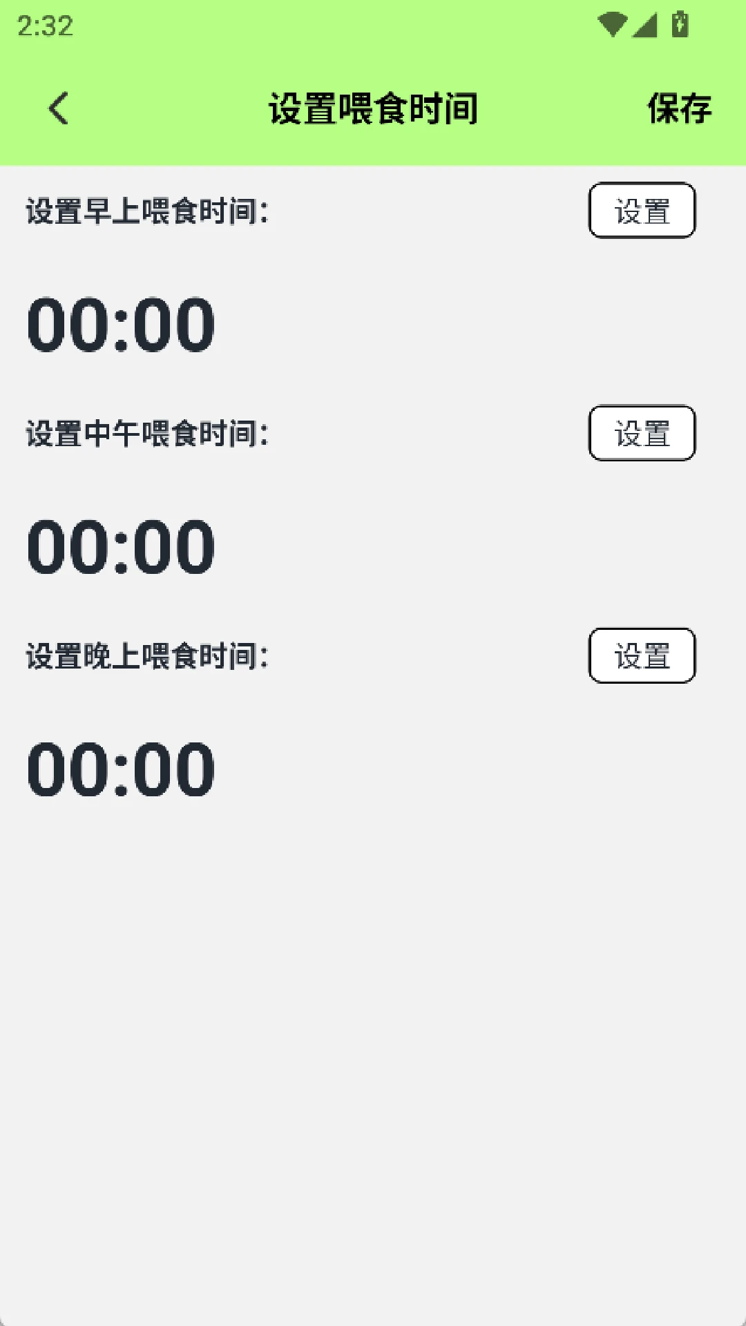 ү�İٲ���v1.4 ��׿��