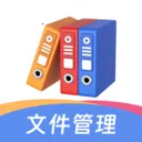 文件管理解压专家v3.7.371 安卓版