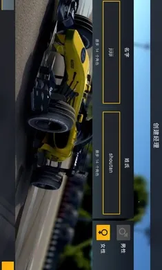 赛车经理2汉化版2026最新版本v1.1.3 安卓版