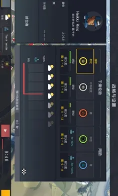 赛车经理2汉化版2026最新版本v1.1.3 安卓版