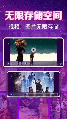 ����ӰƬ��Ѳ�����2026���°汾v1.0.6.1001 ��׿��