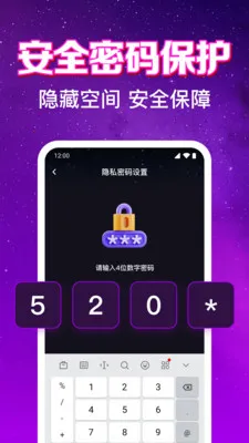 ����ӰƬ��Ѳ�����2026���°汾v1.0.6.1001 ��׿��