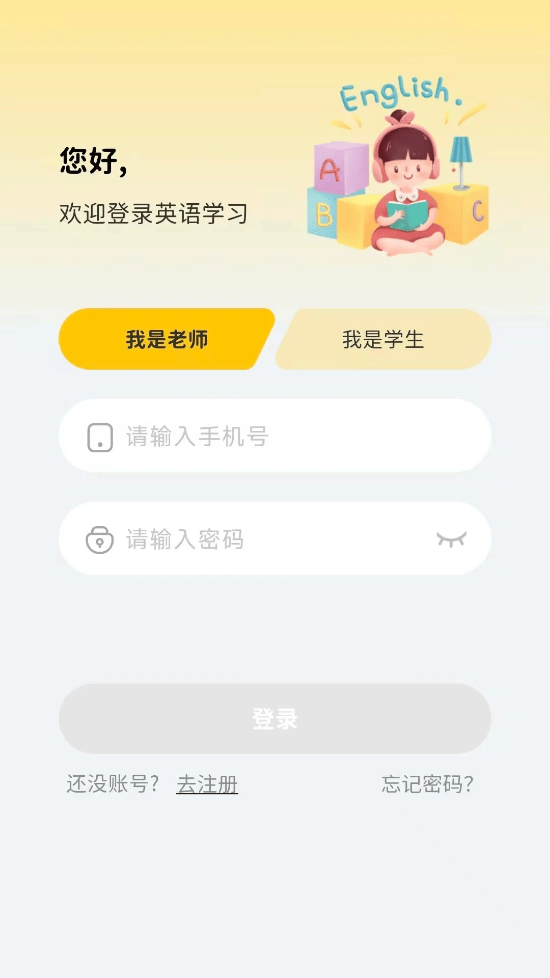 �汾��v6.5.23 ��׿��