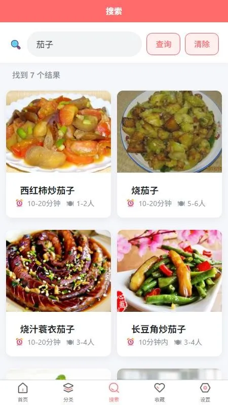 ��������v1.0.1 �ֻ���