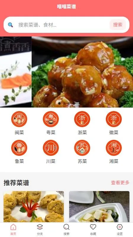 ��������v1.0.1 �ֻ���