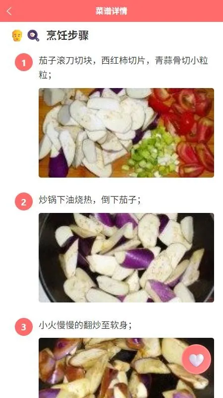 ��������v1.0.1 �ֻ���
