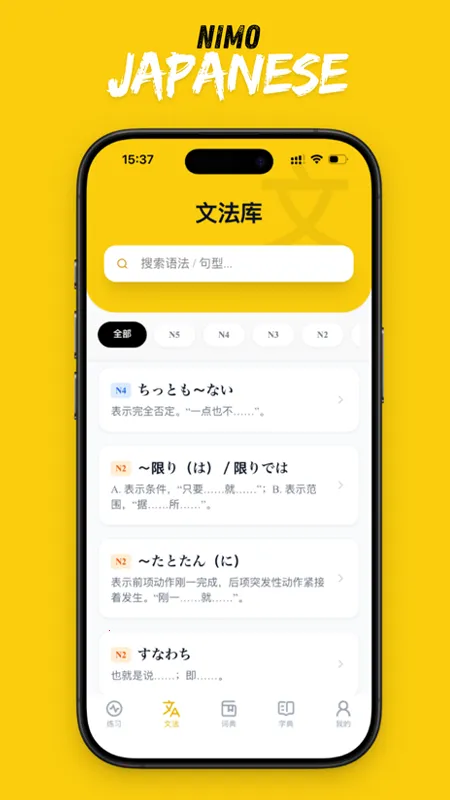 ��ë����v1.6.8 �ֻ���